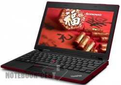 Lenovo ThinkPad X 100e NTS4TRT